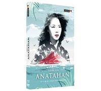 Fièvre sur Anatahan Combo Blu-ray DVD E
