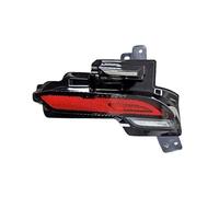 FIFHSKFH feux arrière voiture Pour Tesla pour Model Y Juniper 2025 + feu de pare-chocs arrière antibrouillard 1906107-00-B 1906108-00-B 1pc voiture ensemble Feux de recul(droite)
