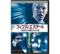 Fifth Estate [Import allemand]
