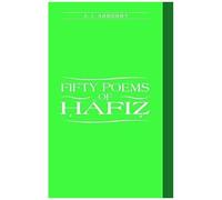 Fifty Poems Of Hafiz