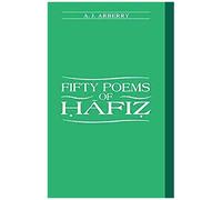 Fifty Poems Of Hafiz