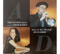 Figarova, Amina - Jazz at the.. -Live-