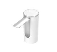 FIGGRITID Distributeur d'eau intelligent pour bouteilles d'eau électrique - Pompe USB pliable - Dispositif d'aspiration d'eau pour la maison - Blanc