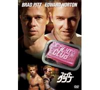 Fight Club [1999] [Import allemand]