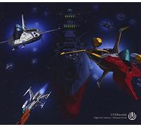 Fight for Liberty/Wizard Club [Import allemand]