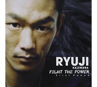 Fight The Power [Import Allemand]