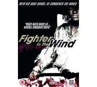 Fighter In The Wind , (Subtitled) (Wide Screen) G