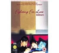 Fighting For Love