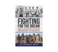 Fighting For The Dream