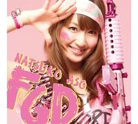 Fighting Growing Diary [Import allemand]