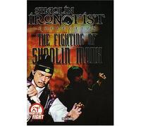 Fighting of Shaolin Monk [Import USA Zone 1]