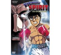 Fighting Spirit 3: Test of Endurance [Import USA Zone 1]