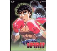 Fighting Spirit 6: Death Match [Import USA Zone 1]