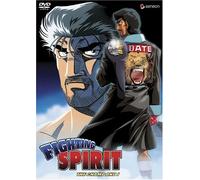 Fighting Spirit 8: The Champ & I [Import USA Zone 1]