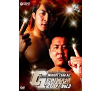 (Fighting Sports) - G1 Climax 2007 Vol.3 [Edizione: Giappone]