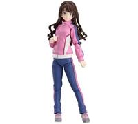 Figma Ugetsu Shimamura Jersey Ver. 13cm In Height (Painted Abs&pvc), Pre-Painted Poseable Figure [Import Japonais]