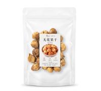 Figues Séchées Naturelles 100g - Fruits Secs pour Infusion et Cuisine