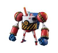 Bandai Modèle en plastique Best Mecha Collection Shogun Frankie à code couleur