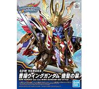 Figura Model Kit Cao Cao Wing Gundam SD Gundam World Heroes