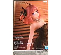 Figura Nino Nakano Kyunties The Quintessential Quintuplets 18cm