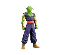 Banpresto Figurine Piccolo DXF – Dragon Ball Super Super Hero – 18 cm