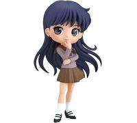 Figura Rei Hino Pretty Guardian Sailor Moon Eternal The Movie Q posket 14cm