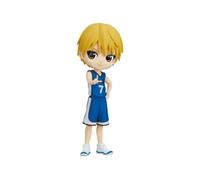 Figurine Q Posket - Kuroko's Basketball - Ryota Kise G