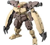 Figure à collectionner : Bandai 1/144 - bEXM-29 Gardonova [Brown] G