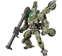 BANDAI SPIRITS Maquette 30MM 1/144 bEXM-33QB Volpanova (version Quad Bike)