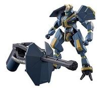 Figure à collectionner : Bandai 1/72 Kyoukai Senki MAILeS Jogan Kai G