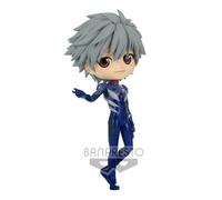 Figure En PVC Q Posket Kaworu Nagisa Evangelion BANPRESTO