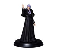 Square Enix Figurine Final Fantasy XIV, Hyundrodaeus