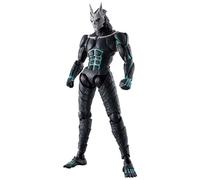 Bandai Figure-rise Modèle en plastique standard Kaiju N°8