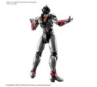 FIGURE RISE ULTRAMAN SUIT KIT DE MODÈLES EVIL TIGA ACT KIT DE MODÈLES BANDAI