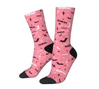 Figure Sans Couture De Sucette Chauve-Souris En Forme De Croix Et D'Étoile Chaussettes Unisexes Travail Funky Décontractées Sport Socks Nouveauté Chaussettes De Randonnée Hiver