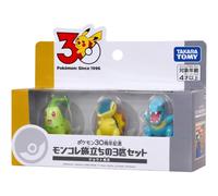 Figure Set Des Pokémon Moncolle De La Réunion Johto Pour Le 30ème Anniversaire