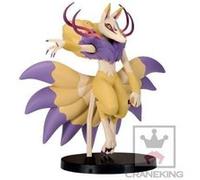 Figure Spectre montre DXF spécial Kyuubi G