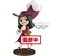 Figurine 7cm Capitaine Crochet Peter Pan Disney QPOSKET Petit VILLAINS BANPRESTO