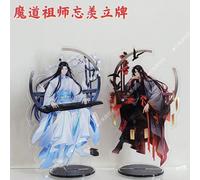 Figurine acrylique de Grandmaster of Demonic Cultivation, produit dérivé d'anime, Wei Wuxian et Lan Wangji, figurine de haute qualité Wei Wuxian,Lan WangjiPMMA
