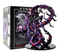 Figurine Animation Tokyo Ghoul Kaneki Ken 27 cm