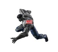 Banpresto Figurine Ankoku Bujutsukai - Yu Yu Hakusho - Younger Toguro 100%