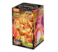 Figurine articulée - BLOKEES - 75033 - Blind box surprise - Doré - 10 cm