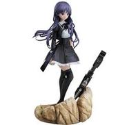 Figurine Assault Lily Bouquet - Statuette 1/7 Yuyu Shirai 24 cm G