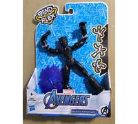 FIGURINE AVENGERS BLACK PANTHER MARVEL