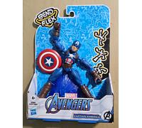 FIGURINE AVENGERS CAPITAIN AMERICA MARVEL