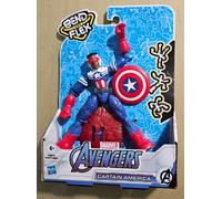 FIGURINE AVENGERS CAPITAIN AMERICA MARVEL