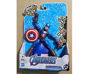 FIGURINE AVENGERS CAPITAIN AMERICA MARVEL