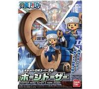 Bandai Figurine Chopper Robo Super 3 Horn Dozer One Piece Multicolore