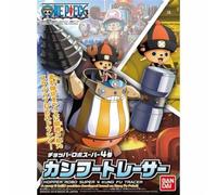 Figurine Bandai Chopper Robo Super 4 Kung Fu Tracer One Piece