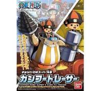 Bandai Figurine Chopper Robo Super 4 Kung Fu Tracer One Piece Maquette 10 cm